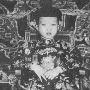 vua bảo đại lúc nhỏ, số 13 sinh năm 1913