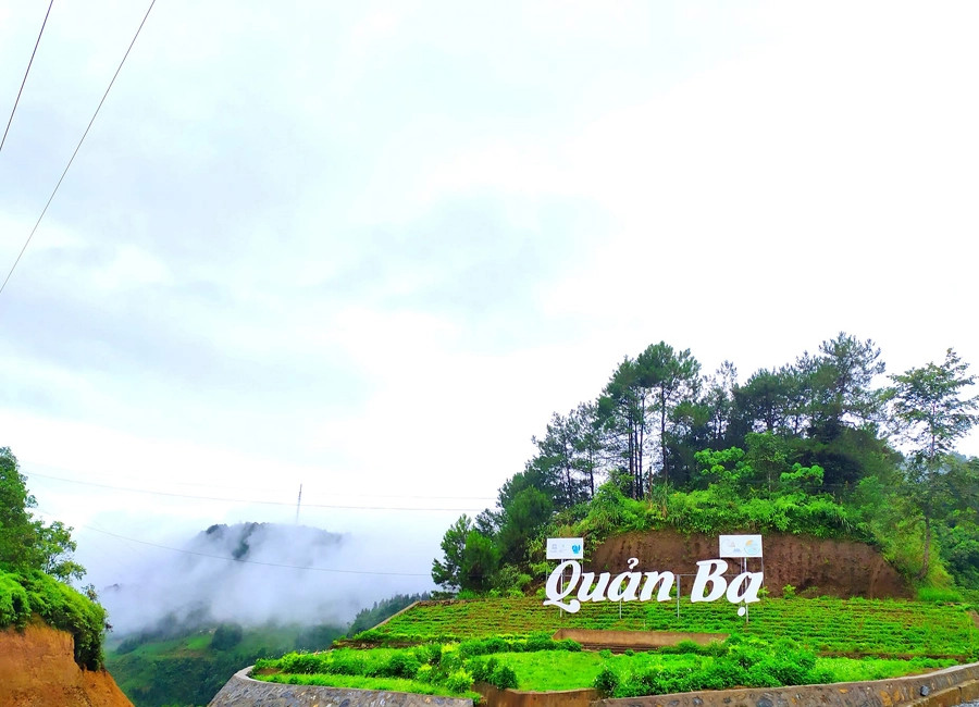 cổng trời quản bạ